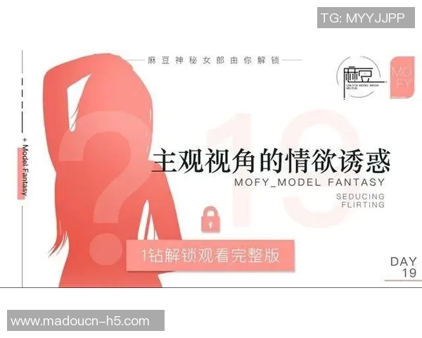 91free pron videos麻豆-探索91free与麻豆,视频内容的独特魅力-91free pron videos麻豆 91free pron videos麻豆-探索91free与麻豆,视频内容的独特魅力-91free pron videos麻豆